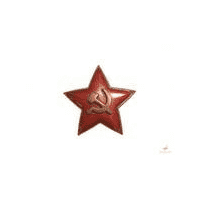 Зірка СРСР для пілотки