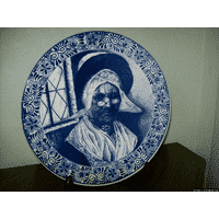 Декоративна тарілка Delft Blue (4254/2). ДНІПРО