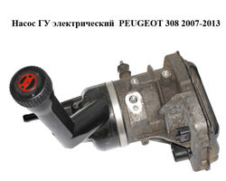 Насос ГУ электрический PEUGEOT 308 2007-2013 Прочие товары (9684979180)