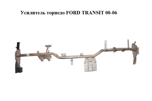 Усилитель торпедо   FORD TRANSIT 00-06 (ФОРД ТРАНЗИТ) (YC1X-V04545-BM, YC1XV04545BM) - LvivMarket.net
