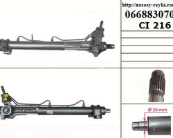 Рулевая рейка с ГУ шлиц большой реставрация FIAT DUCATO 02-06 (ФИАТ ДУКАТО) (1340777080,4000JW,FI9056.)