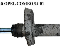Амортизатор передний OPEL COMBO 94-01 (ОПЕЛЬ КОМБО 94-02) (0344290, 72118174)