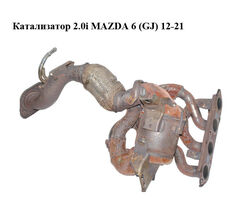 Катализатор 2.0i MAZDA 6 (GJ) 12-21 (МАЗДА 6 GJ) (PE652050X)