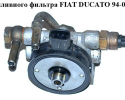Кронштейн топливного фильтра с подогревом FIAT DUCATO 94-02 (ФИАТ ДУКАТО) (77362324, 0450133255, 190174)