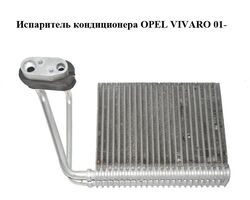 Испаритель кондиционера OPEL VIVARO 01- (ОПЕЛЬ ВИВАРО) (4432041, 7701473281, 515138, RTV566, 4300V566,