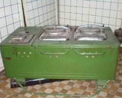 Кухня полевая КП-75