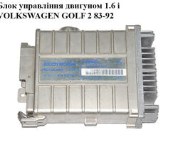 Блок управления двигателем 1.6i VOLKSWAGEN GOLF 2 83-92 (ФОЛЬКСВАГЕН ГОЛЬФ 2) (0285007040, 893907383)