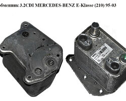 Теплообменник 3.2CDI MERCEDES-BENZ E-Klasse (210) 95-03 (МЕРСЕДЕС БЕНЦ 210) (A6131880101, 6131880101)