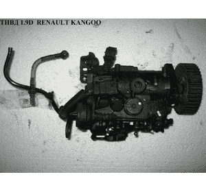 ТНВД 1.9D F8Q630 RENAULT KANGOO 97-07 (РЕНО КАНГО) (R8448B191A)
