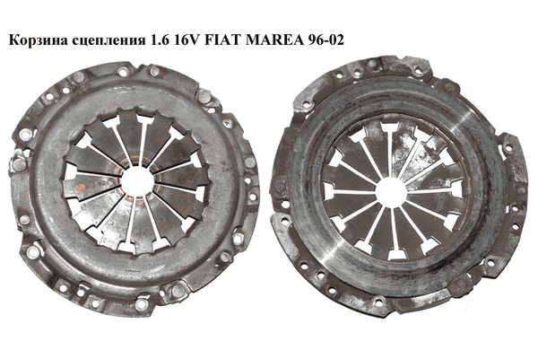 Корзина сцепления 1.6 16V  FIAT MAREA 96-02 (ФИАТ МАРЕА) (3082000924, 120017610, MC7099, 7781592) - LvivMarket.net