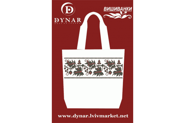 Заготовка сумки під вишивку  Виноград з орнаментом  2 - LvivMarket.net