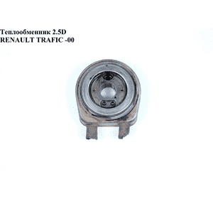 Теплообменник 2.5D  RENAULT TRAFIC 80-00 (РЕНО ТРАФИК) (б/н)