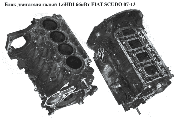 Блок двигателя 1.6HDI 66кВт. FIAT SCUDO 07-13 (ФИАТ СКУДО) (9HU, DV6BTED4) - LvivMarket.net