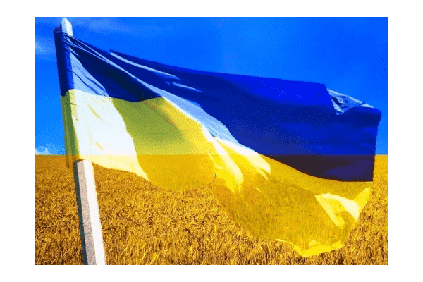 Прапор України - LvivMarket.net