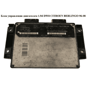 Блок управления двигателем 1.9d DW8  CITROEN BERLINGO 96-08 (СИТРОЕН БЕРЛИНГО) (R04080026C, 9642414680)