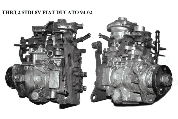 ТНВД 2.5TDI 8V  FIAT DUCATO 94-02 (ФИАТ ДУКАТО) (0460414156) - LvivMarket.net