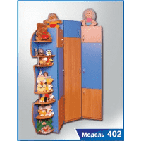 Набір меблів для дитячої кімнати