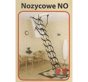 Мансардні драбини NOZYCOWE NT Oman (Оман дахові сходи,сходи для даху) Львів