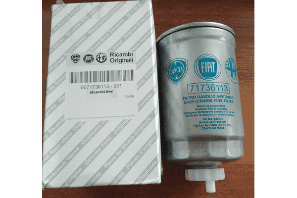 Фильтр топливный под датчик воды на Iveco Daily E III (2000-2005) 2.8 9947340, 71771382, 190662, 71736113 - LvivMarket.net