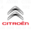 Ремонт АКПП Citroen C-Crosser 2.2D DCT470 W6DGB