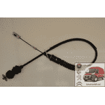 Трос сцепления/ новый тип кпп Ситроен Джампи / Citroen Jumpy II 1476128080/ 2150P6 - ЛьвівМаркет, Фото 1 Трос сцепления/ новый тип кпп Ситроен Джампи / Citroen Jumpy II 1476128080/ 2150P6 - LvivMarket.net, Фото 1