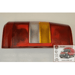 Фонарь задний левый Peugeot Expert II (2004-2006) 6350E6,6350E7,9790384780,1473013080,2395870E,661-1920L-UE - ЛьвівМаркет, Фото 1 Фонарь задний левый Peugeot Expert II (2004-2006) 6350E6,6350E7,9790384780,1473013080,2395870E,661-1920L-UE - LvivMarket.net, Фото 1