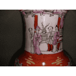 Ваза китайська (2697) - ЛьвівМаркет, Фото 11 Ваза китайська (2697) - LvivMarket.net, Фото 11