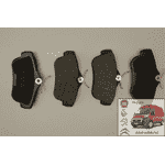 Тормозные колодки задние R16 Ситроен Джампи / Citroen Jumpy III (2007-……) 425368,425497,425367, C2C012ABE, QS1772,GP 2457801 - ЛьвівМаркет, Фото 2 Тормозные колодки задние R16 Ситроен Джампи / Citroen Jumpy III (2007-……) 425368,425497,425367, C2C012ABE, QS1772,GP 2457801 - LvivMarket.net, Фото 2