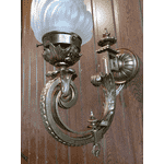 Настінне бра (латунь, антік) (6360) - ЛьвівМаркет, Фото 11 Настінне бра (латунь, антік) (6360) - LvivMarket.net, Фото 11