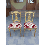 Пара антикварних стільців (6783) - ЛьвівМаркет, Фото 15 Пара антикварних стільців (6783) - LvivMarket.net, Фото 15