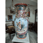 Інтерєрна ваза. Фарфор. Китай. (6113) - ЛьвівМаркет, Фото 51 Інтерєрна ваза. Фарфор. Китай. (6113) - LvivMarket.net, Фото 51