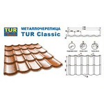 Металочерепиця Тур - ЛьвівМаркет, Фото 1 Металочерепиця Тур - LvivMarket.net, Фото 1