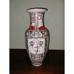 Ваза китайська (2697) - ЛьвівМаркет, Фото 5 Ваза китайська (2697) - LvivMarket.net, Фото 5