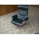 Нове шкіряне офісне крісло- релакс  (5557) - LvivMarket.net, Фото 1