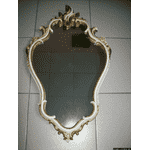 Підвісна консоль з дзеркалом  (4458) - LvivMarket.net, Фото 6