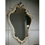 Підвісна консоль з дзеркалом  (4458) - LvivMarket.net, Фото 7