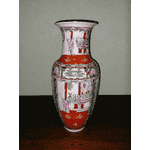 Ваза китайська (2697) - ЛьвівМаркет, Фото 3 Ваза китайська (2697) - LvivMarket.net, Фото 3