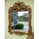 Антикварне настінне дзеркало Барокко (6064) - LvivMarket.net, Фото 4