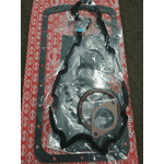 Комплект прокладок двигателя (без ГБЦ) Citroen Berlingo M49 (1996-2003) 1.9D (1905) 0197F9,0197H5,019736,95602514,581.128 - LvivMarket.net, Фото 3
