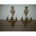 Комплект настінних бра (5595) - ЛьвівМаркет, Фото 21 Комплект настінних бра (5595) - LvivMarket.net, Фото 21