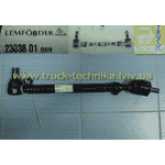 Поперечная рулевая тяга заднего моста Mercedes Benz Econic L-514mm - LvivMarket.net, Фото 1