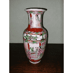 Ваза китайська (2698) - ЛьвівМаркет, Фото 4 Ваза китайська (2698) - LvivMarket.net, Фото 4