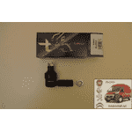 Наконечник рулевой  Fiat Ducato 290 (1989-1994) 4336779,9750079980,1607316680, 381711, 693971,FZ1025 - ЛьвівМаркет, Фото 2 Наконечник рулевой  Fiat Ducato 290 (1989-1994) 4336779,9750079980,1607316680, 381711, 693971,FZ1025 - LvivMarket.net, Фото 2