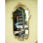 Консоль з дзеркалом (латунь,онікс) (6038) - ЛьвівМаркет, Фото 15 Консоль з дзеркалом (латунь,онікс) (6038) - LvivMarket.net, Фото 15