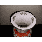 Ваза китайська (2697) - ЛьвівМаркет, Фото 9 Ваза китайська (2697) - LvivMarket.net, Фото 9