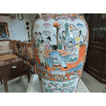 Інтерєрна ваза. Фарфор. Китай. (6073) - ЛьвівМаркет, Фото 40 Інтерєрна ваза. Фарфор. Китай. (6073) - LvivMarket.net, Фото 40