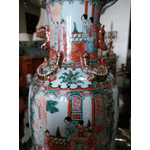 Інтерєрна ваза. Фарфор. Китай. (5777) - LvivMarket.net, Фото 10