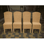 Комплект стільців (ліана) (4766) - LvivMarket.net, Фото 1