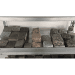 Бруківка гранітна купити - ЛьвівМаркет, Фото 3 Бруківка гранітна купити - LvivMarket.net, Фото 3