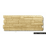 Фасадні панелі Скелястий камінь Альпі Альта-Профіль - ЛьвівМаркет, Фото 4 Фасадні панелі Скелястий камінь Альпі Альта-Профіль - LvivMarket.net, Фото 4